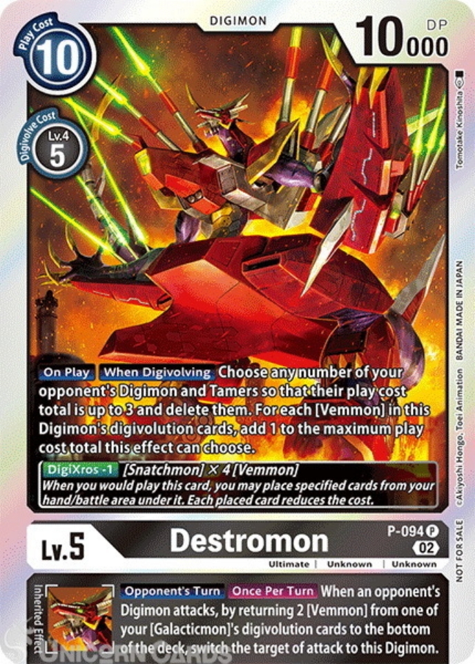 P 094 Destromon: Promo Digimon Card: EX05: Animal Colosseum 3rd Anniversary Update Pack