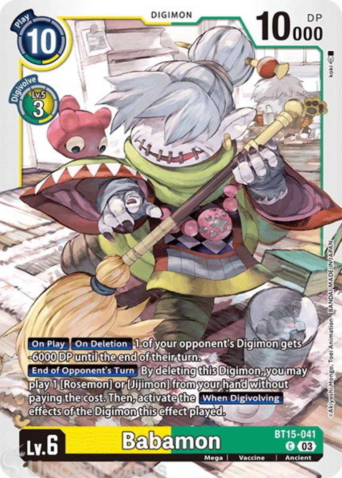 BT15-041 Babamon Common Digimon Card : BT-15: Exceed Apocalypse ...