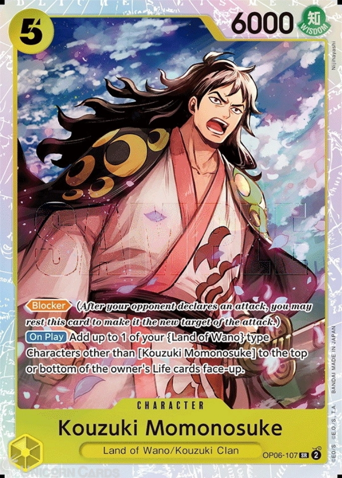 OP06-107 Kouzuki Momonosuke : Super Rare One Piece English TCG