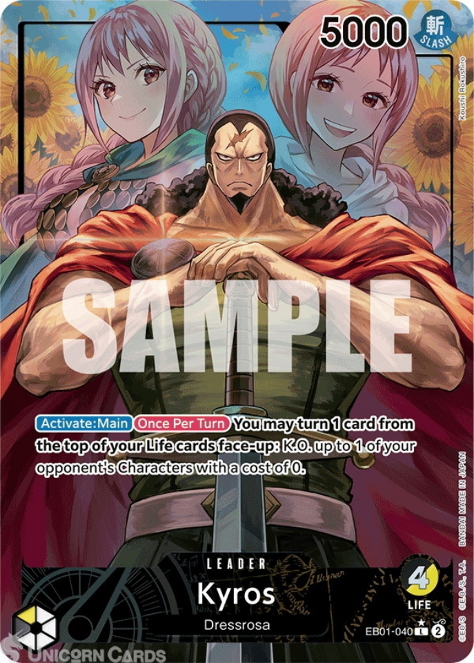 EB01 040 Kyros Alt Art: Leader Foil Alt Art One Piece English TCG Card: EB01: Extra Booster Memorial Collection