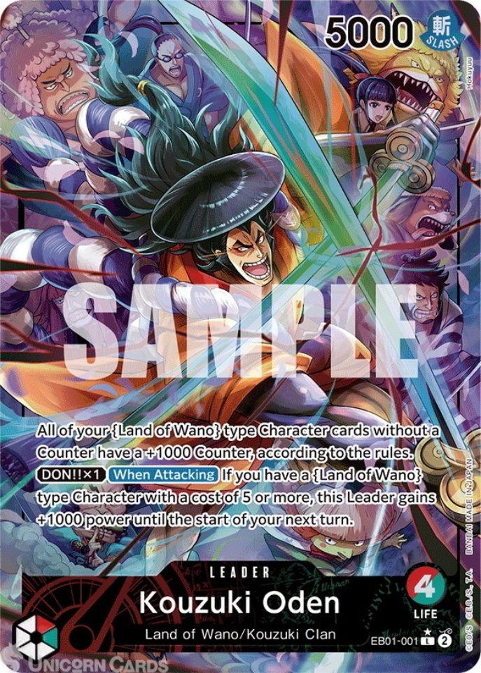 EB01 001 Kouzuki Oden Alt Art: Leader Foil Alt Art One Piece English TCG Card: EB01: Extra Booster Memorial Collection