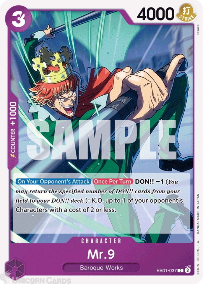 0178469_eb01-037-mr-9-common-