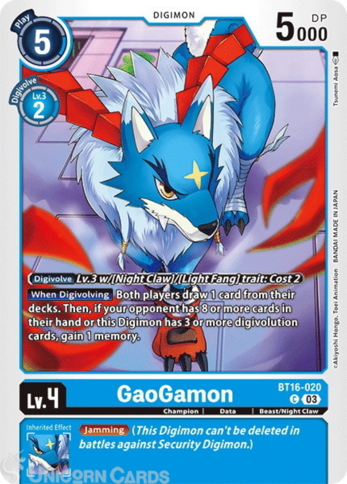 BT16-020 GaoGamon : Common Digimon Card : BT16: Beginning Observer ...