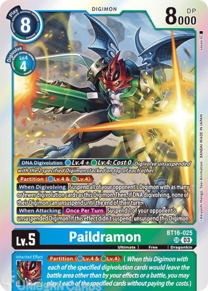 デジモンバトルターミナル　デジモンカードα バイフーモン　ホロ　UR BT16-025 Paildramon : Super Rare Digimon Card : BT16: Beginning