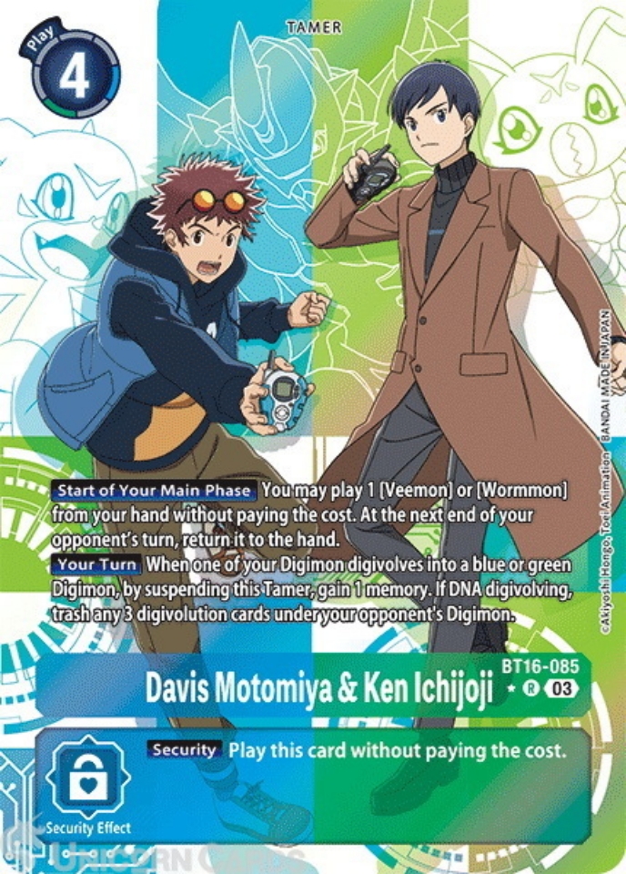 デジモンカード Digimon Exceed Apocalypse Single Card Uncommon Jellymon LM