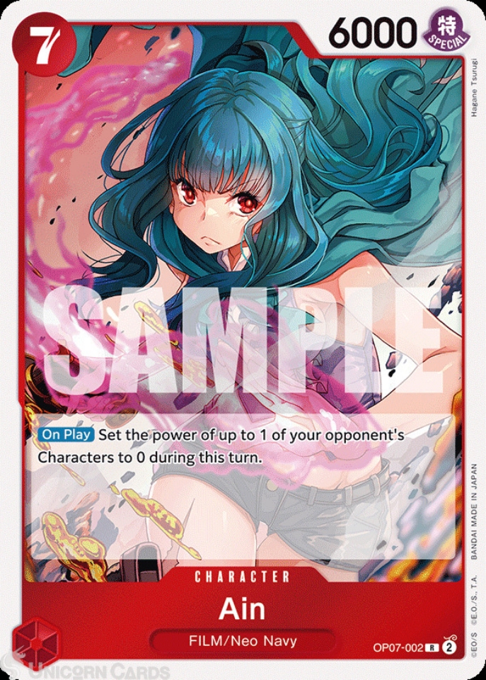 プロモカード【The Champion（Foil）】 SORCERY TCG Sorcery: Contested Realm TCG Alpha The Champion Promo Card