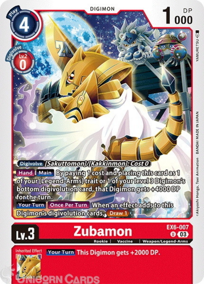 EX6-007 Zubamon : Uncommon Digimon Card : EX06: Theme Booster