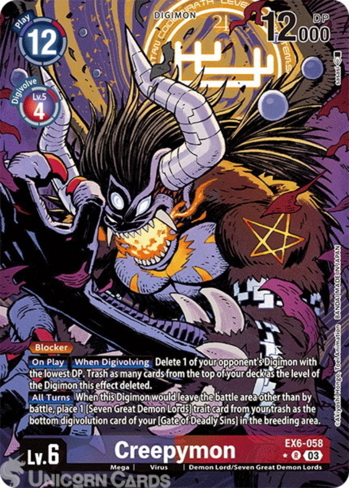 EX6 058 Creepymon: Rare Alternative Art Digimon Card: EX06: Theme Booster Infernal Ascension