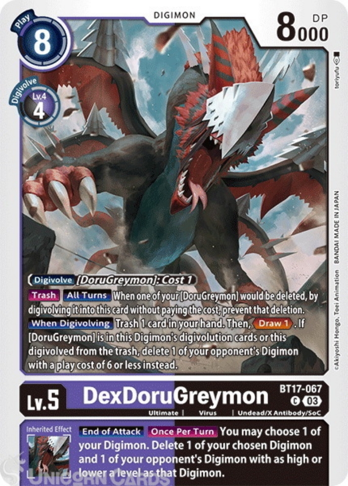 BT17-067 DexDoruGreymon : Common Digimon Card : BT17: Secret