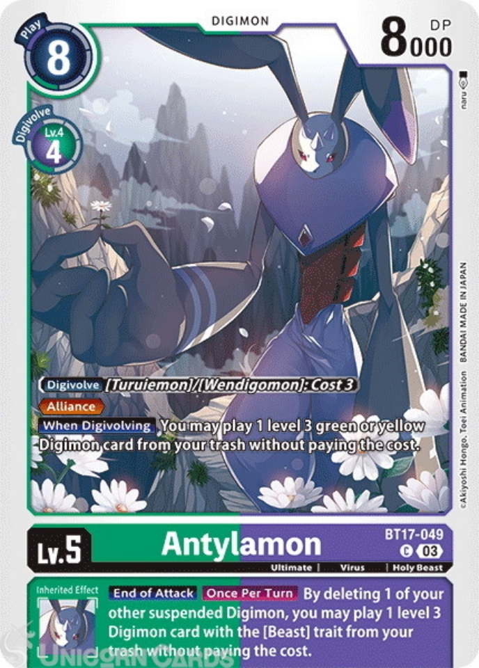 BT17-049 Antylamon : Common Digimon Card : BT17: Secret Crisis 