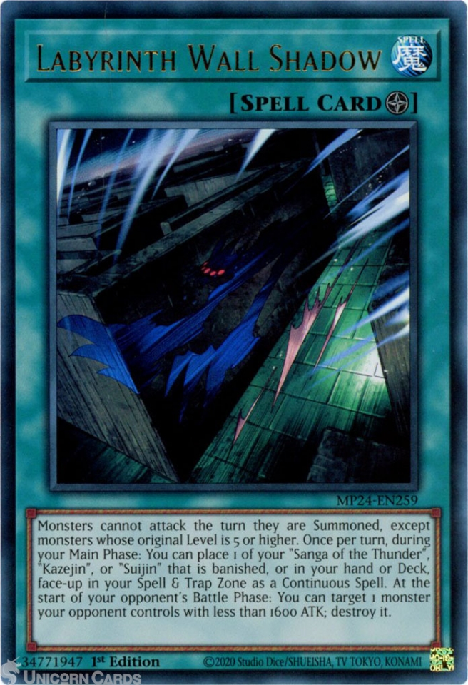 Ugin's Labyrinth 4枚セット ウギンの迷宮 Ugin's Labyrinth 4枚セット