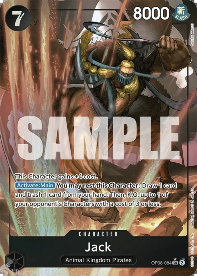 バーグ Jカード 45 promo card OP08-084 Jack : Super Rare Alternative Art English One Piece TCG