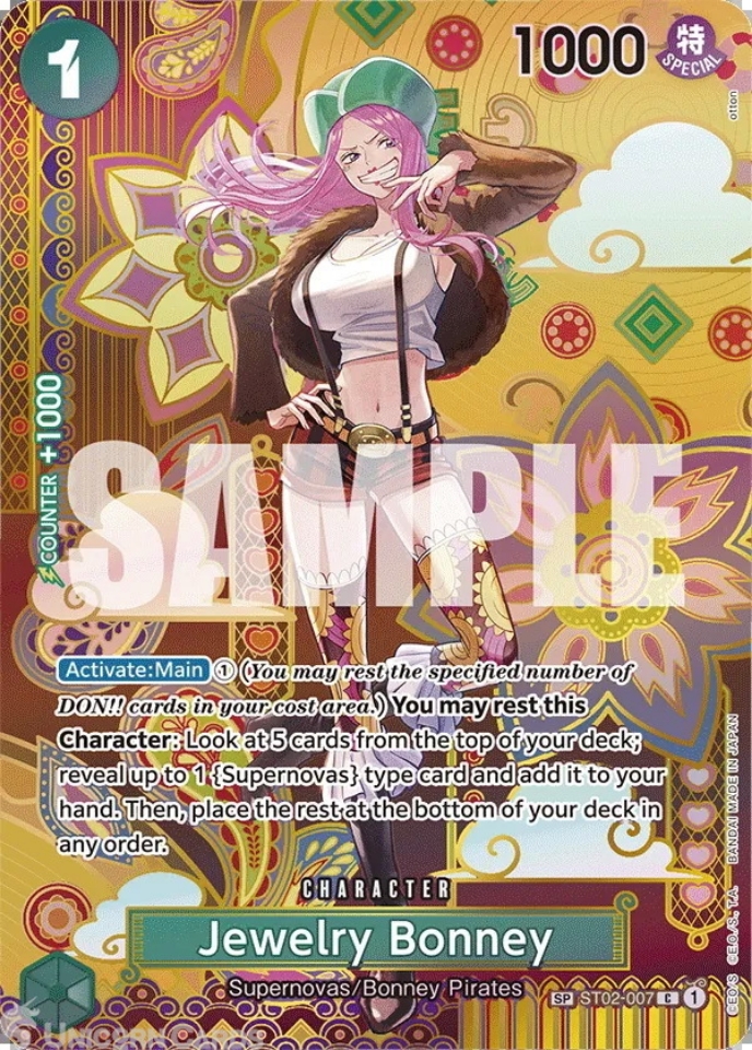 tcg one piece card price One Piece card game chinese premium bandai 3rd anniversary set - Bonne main image 0