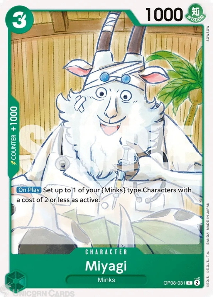 OP08-031 Miyagi : Common English One Piece TCG Card : OP08: Two