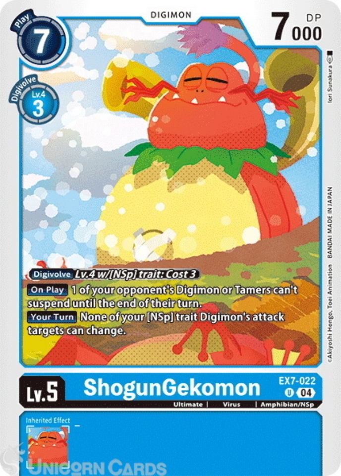 EX7-022 ShogunGekomon : Uncommon Digimon Card : EX07: Digimon Liberator ...