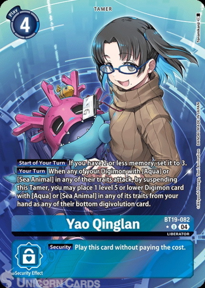 BT19 082 Yao Qinglan: Uncommon Alt Art Digimon Card: BT18 19: Special Booster Ver.2.0