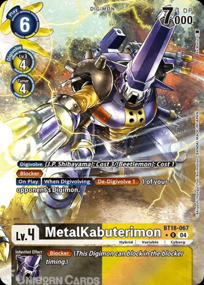 BT18 067 MetalKabuterimon: Rare Alt Art Digimon Card: BT18 19: Special Booster Ver.2.0