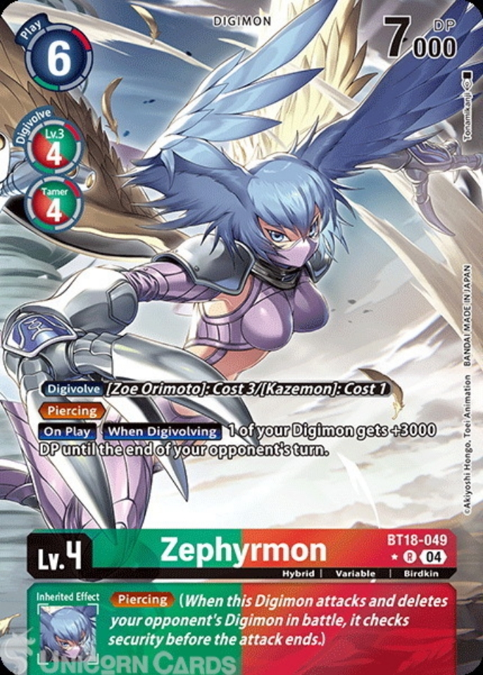 BT18 049 Zephyrmon: Rare Alt Art Digimon Card: BT18 19: Special Booster Ver.2.0
