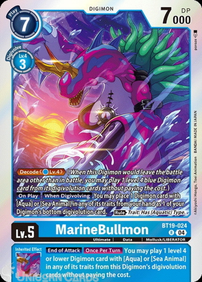 rare digimon cards Amazon.com: Digimon Ultra Rare Starter Bundle | 100+ Authentic Cards | 99x  C/UC | 15x Random Foils | 5 SR/ALT main image 0