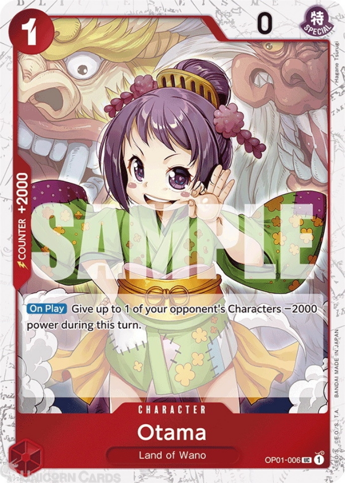 OP01 006 Otama: Uncommon Special Foil (Jolly Roger Flag) English One Piece TCG Card: PRB01: One Piece Card The Best: Premium Booster
