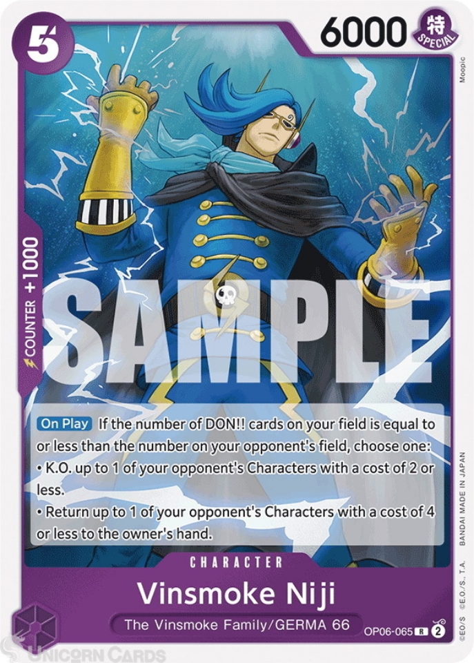 OP06-065 Vinsmoke Niji : Rare English One Piece TCG Card : PRB01