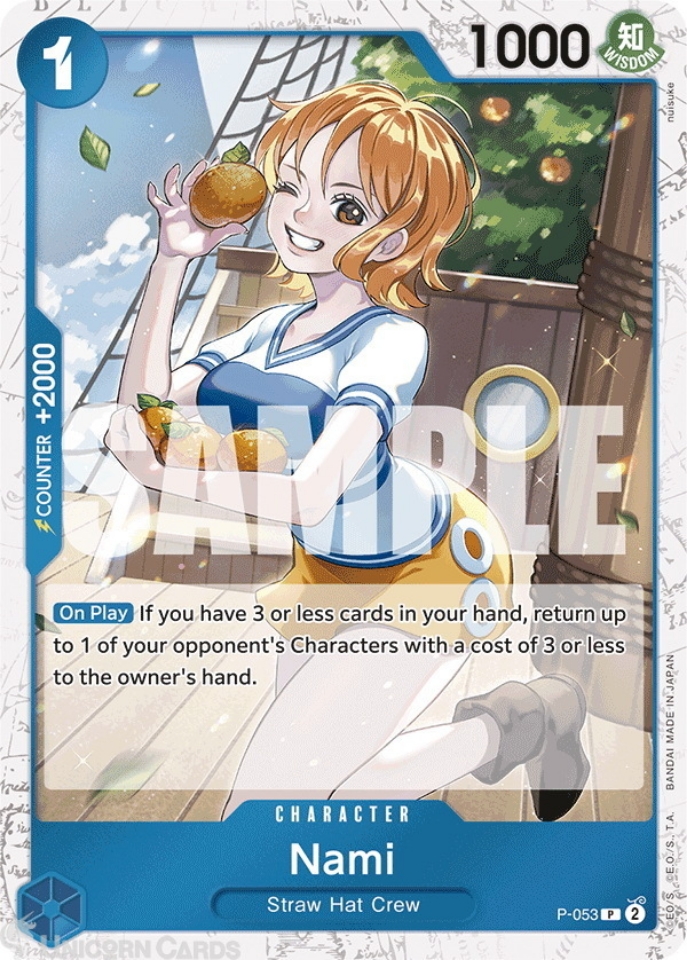 0195742_p-053-nami-uncommon-