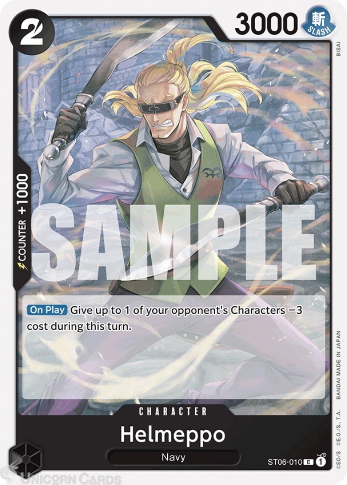 ST06-010 Helmeppo : Common English One Piece TCG Card : PRB01: One