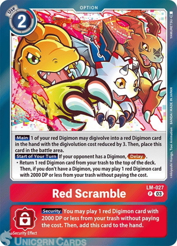 Digimon TCG: Special Limited Set