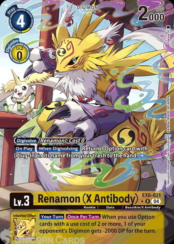 【新品】Monmonページ EX8-031 Renamon (X Antibody) : Rare Alternative Art Digimon Card