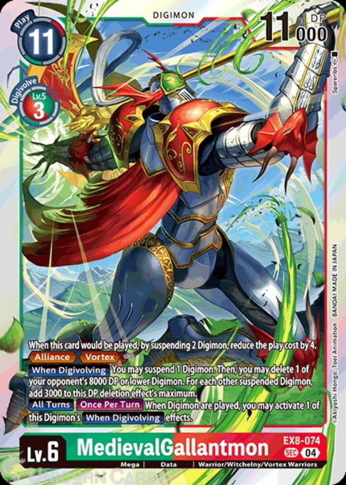 EX8074 MedievalGallantmon Secret Rare Digimon Card EX08 Chain of