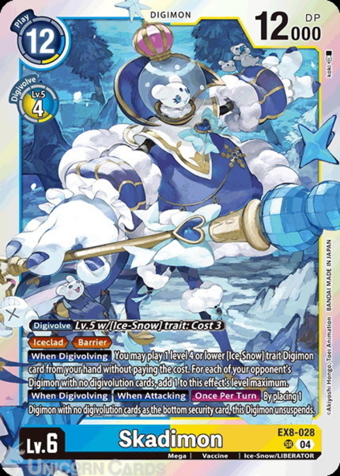 デジモンカード Amazon.co.jp: バンダイ (BANDAI) デジモンカードゲーム ニュー