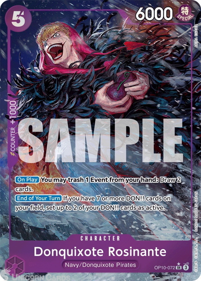 rare don cards one piece DON!! Card (Reiju) : Foil English One Piece TCG Card : PRB01: One Piece Card The Best: Premium Booster main image 0