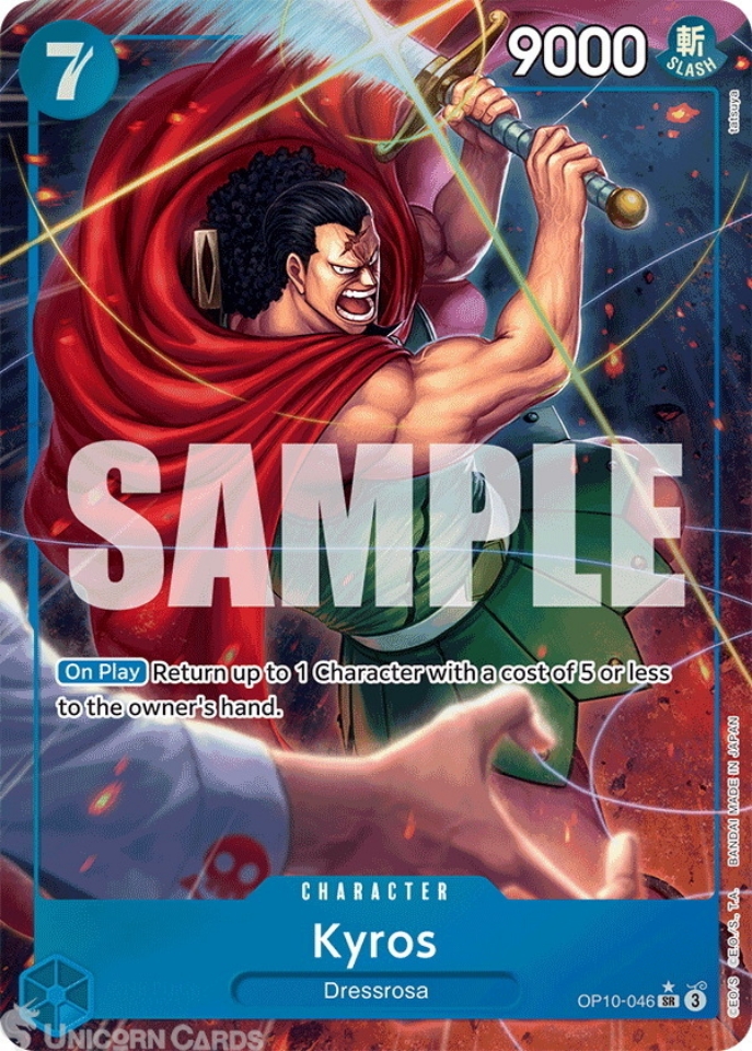 OP10-046 Kyros : Super Rare Alternative Art English One Piece TCG