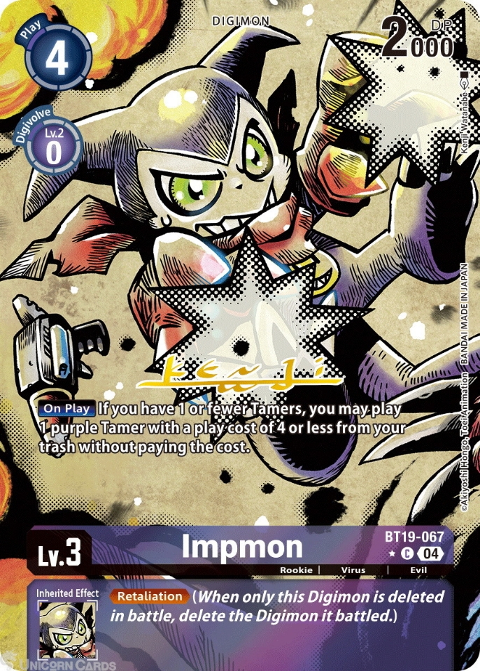 BT19 067 Impmon: Rare Pull Digimon Card: BT19 20: Special Booster Ver.2.5 SP Cards & Rare Pulls