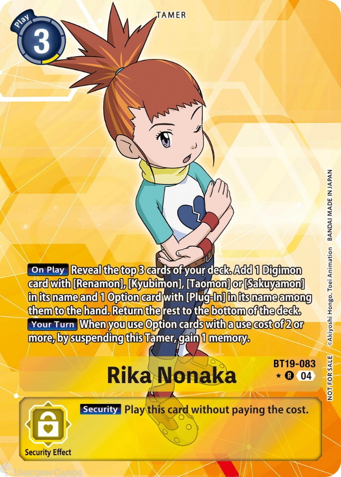 BT19 083 Rika Nonaka: Rare Box Topper Alternative Art Digimon Card: BT19 20: Special Booster Ver.2.5 Box Promotion: Special Booster Ver.2.5 Box Topper Cards