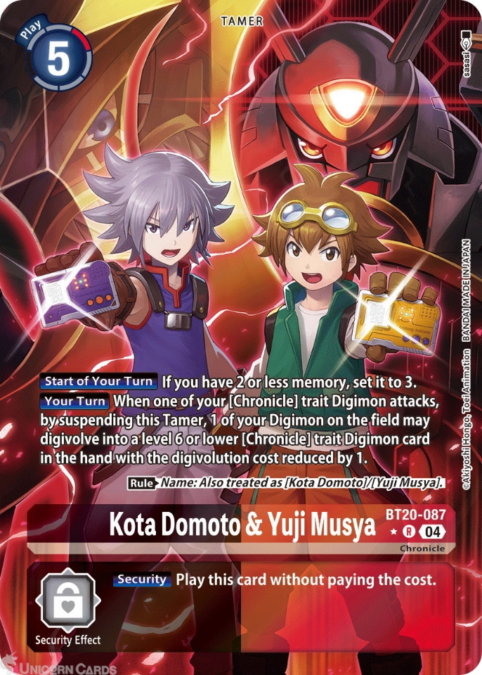 BT20 087 Kota Domoto & Yuji Musya: Rare Alternative Art Digimon Card: BT19 20: Special Booster Ver.2.5