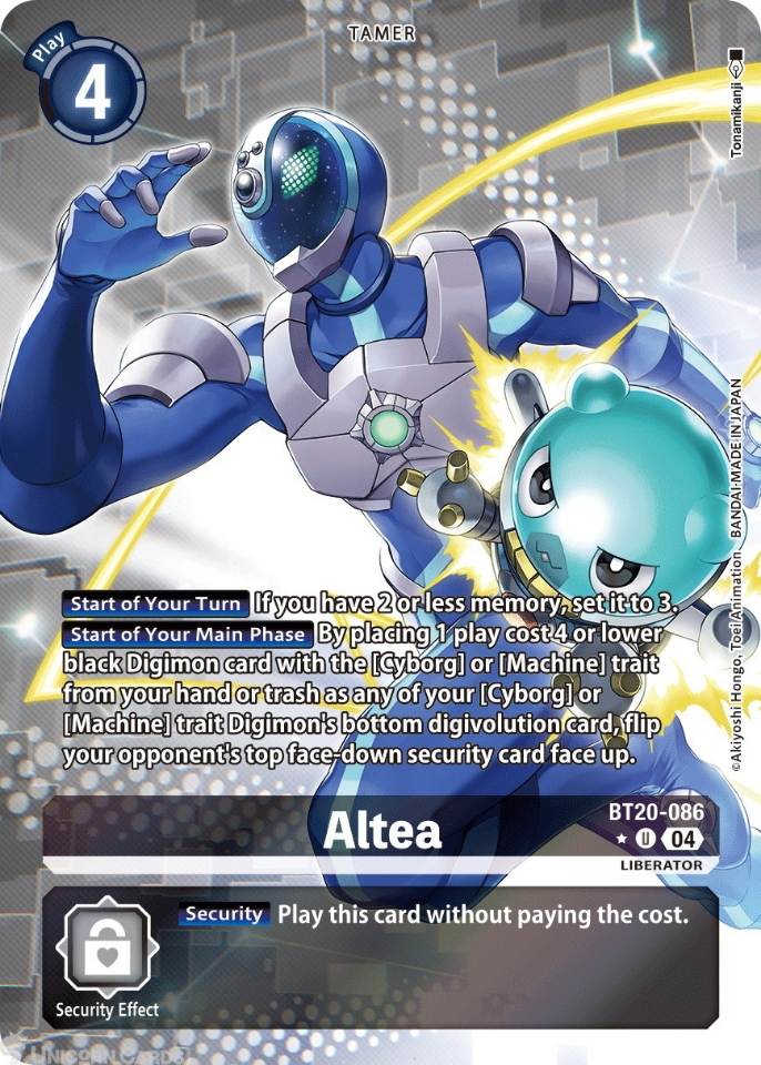 BT20 086 Altea: Uncommon Alternative Art Digimon Card: BT19 20: Special Booster Ver.2.5