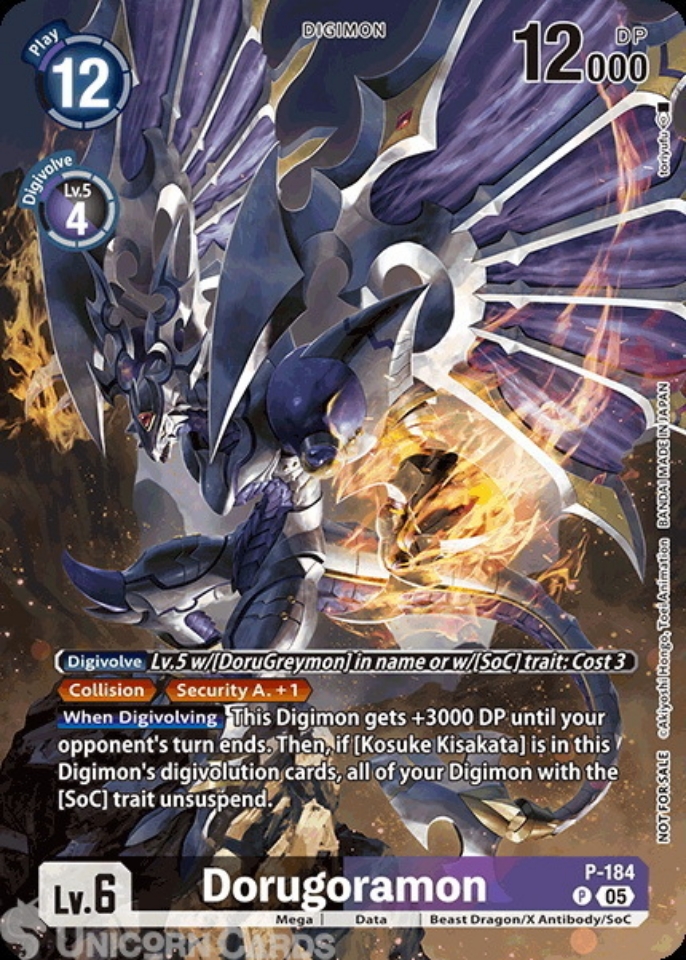 P 184 Dorugoramon: Promo Digimon Card: BT21: Booster World Convergence BT21: Illustration Celebration Pack Cards