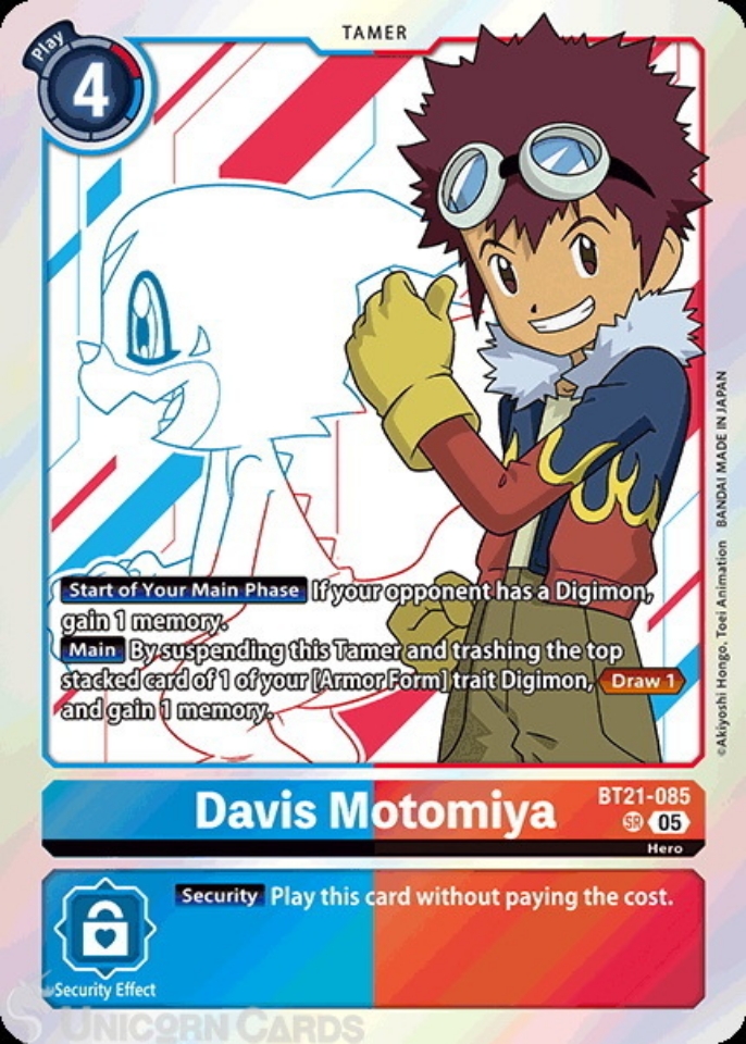 デジモンA'smaria EDITION Digimon X - As'Maria Edition