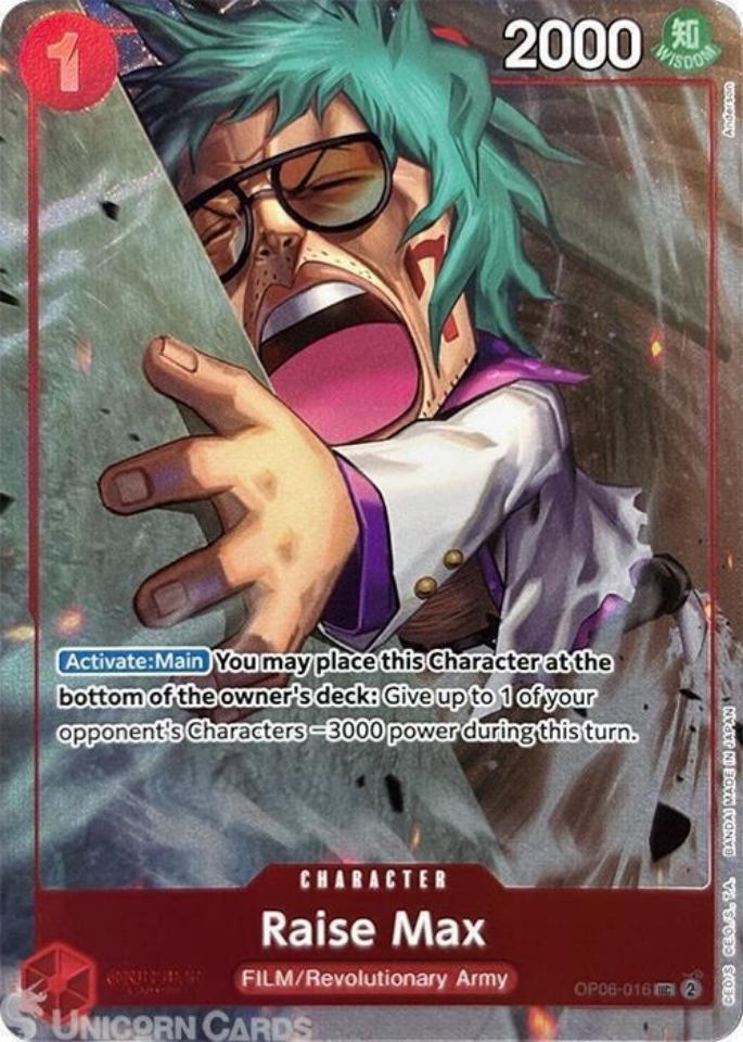 OP06-016 Raise Max : Uncommon Alternative Art Foil English One