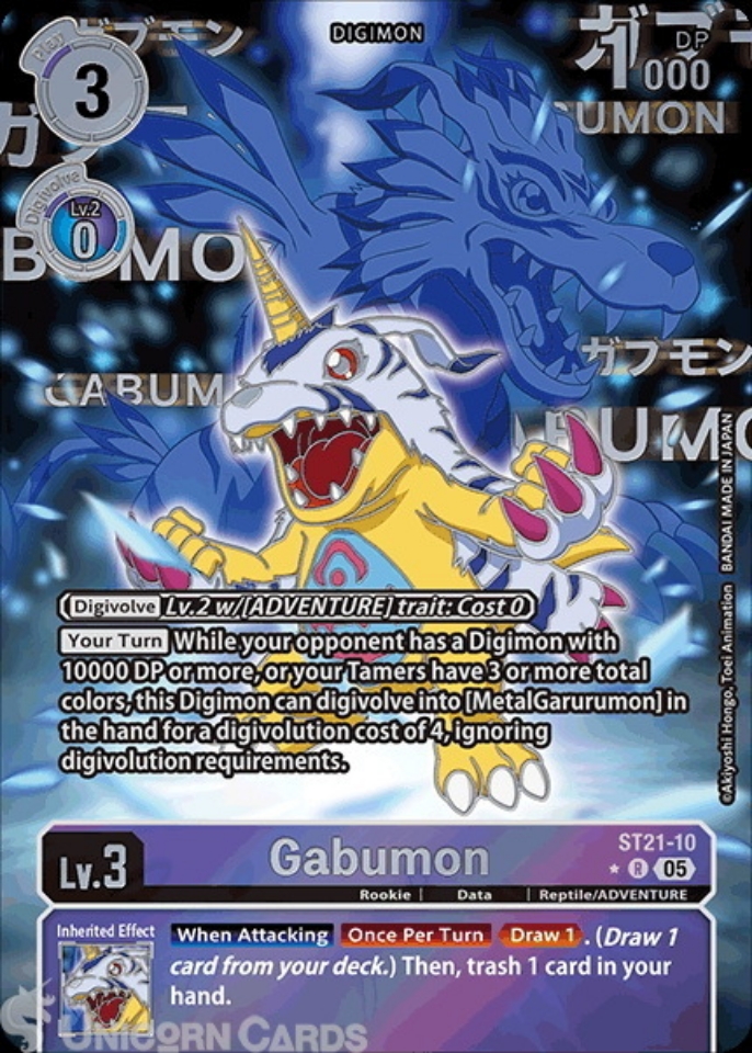 ST21 10 Gabumon: Rare Pull Digimon Card: ST21: Starter Deck Hero of Hope