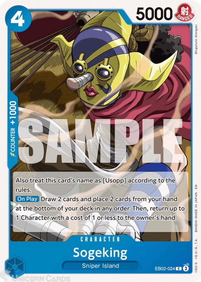 yugioh card shops in tampa Winged Kuriboh LV10 [DP1-EN006] Rare — Darkhold Games main image 1