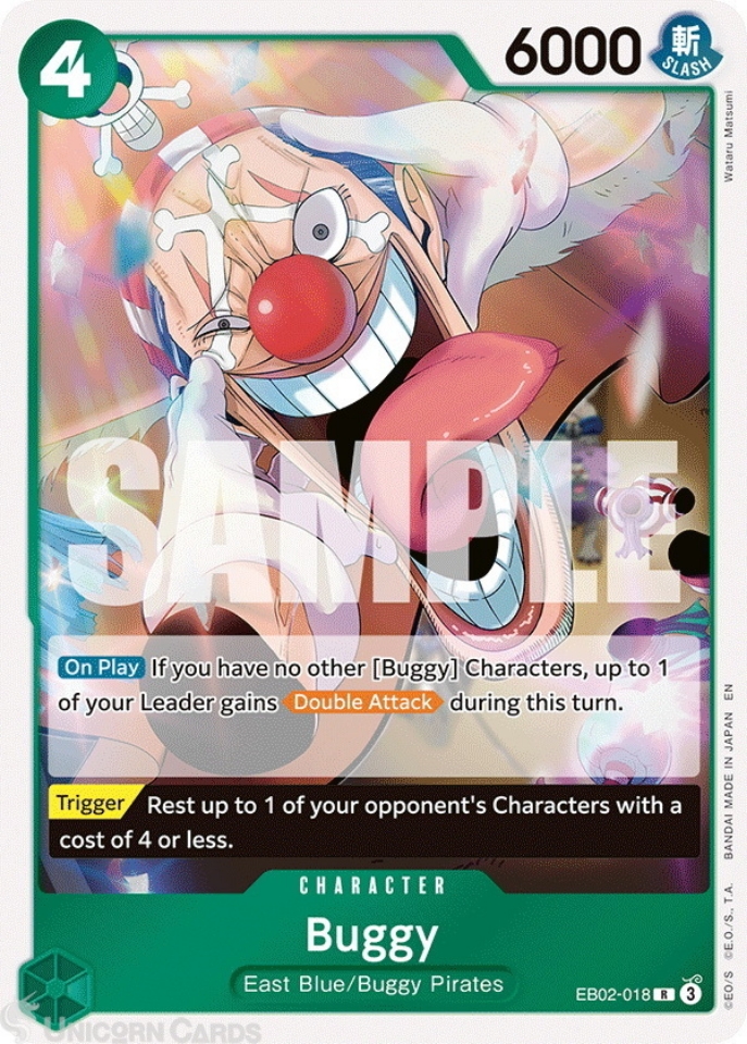 ワンピース カードゲーム ONE PIECE Eb01 eb02 eb03 eb04 op05 op13 EB03-052 しらほし R | ワンピースカードゲーム(カードナンバー別