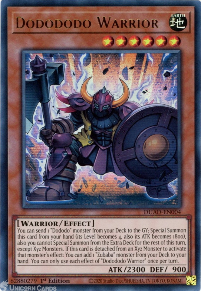 遊戯王 DUAD-EN004 ドドドドウォリアー Dodododo Warrior (英語版 1st Edition スターライトレア) Duelist’s Advance Amazon.co.jp: 遊戯王カード ドドドドウォリアー(スーパーレア
