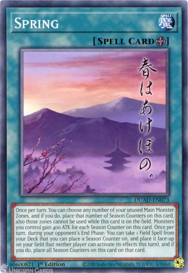 DUAD-EN073 Spring : Common 1st Edition Mint YuGiOh Card:: Unicorn Cards ...