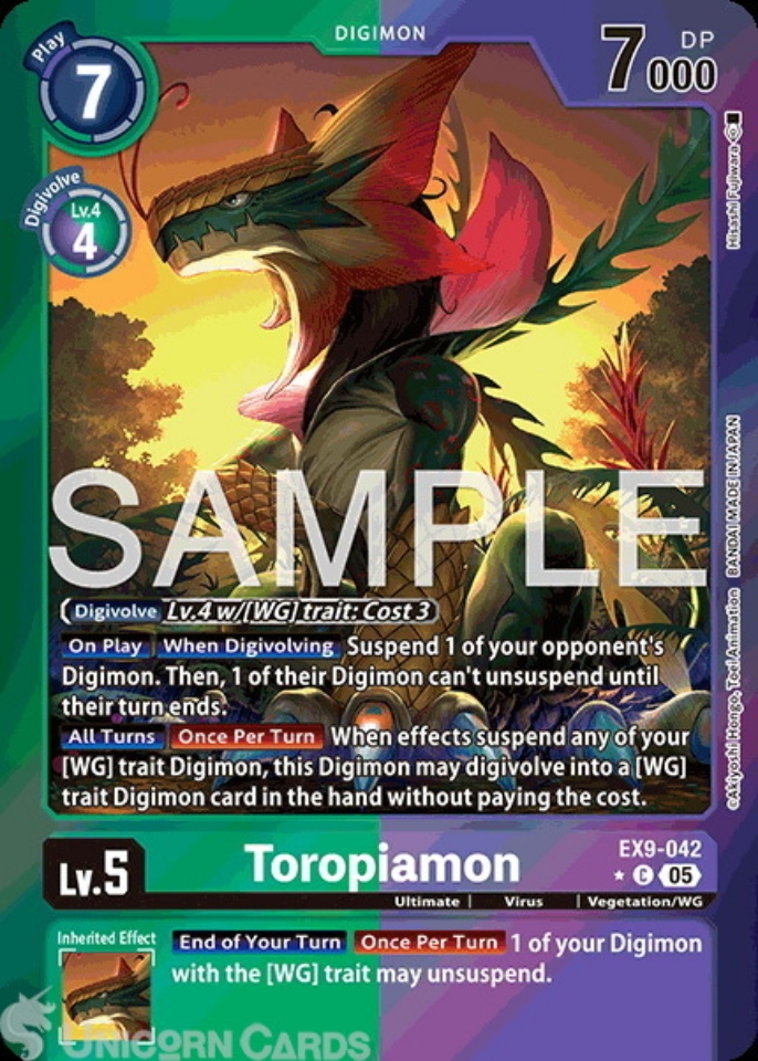 ファイアーエムブレム　TCG ユリア　プロモーション ファイアーエムブレム TCG ユリア プロモーション