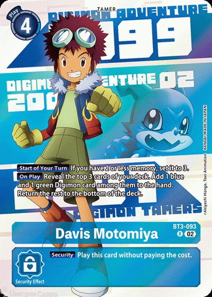 BT3-093 Davis Motomiya : Rare Digimon Card : PB-20: DIGIMON ANIMATION ...