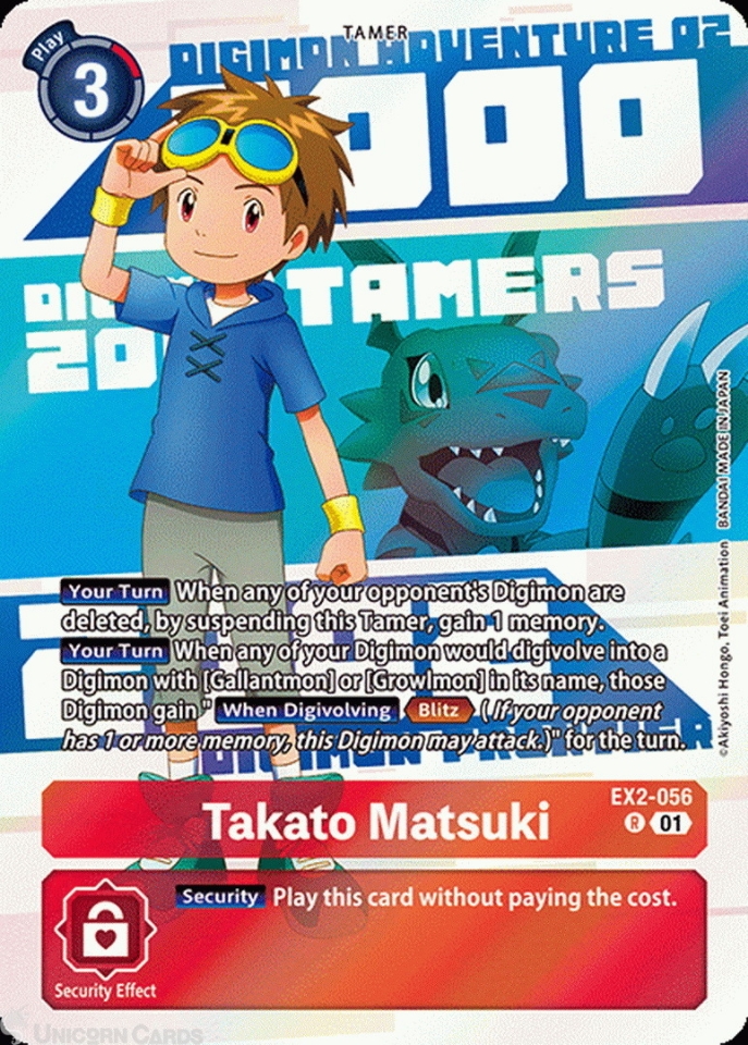 EX2-056 Takato Matsuki : Rare Digimon Card : PB-20: DIGIMON