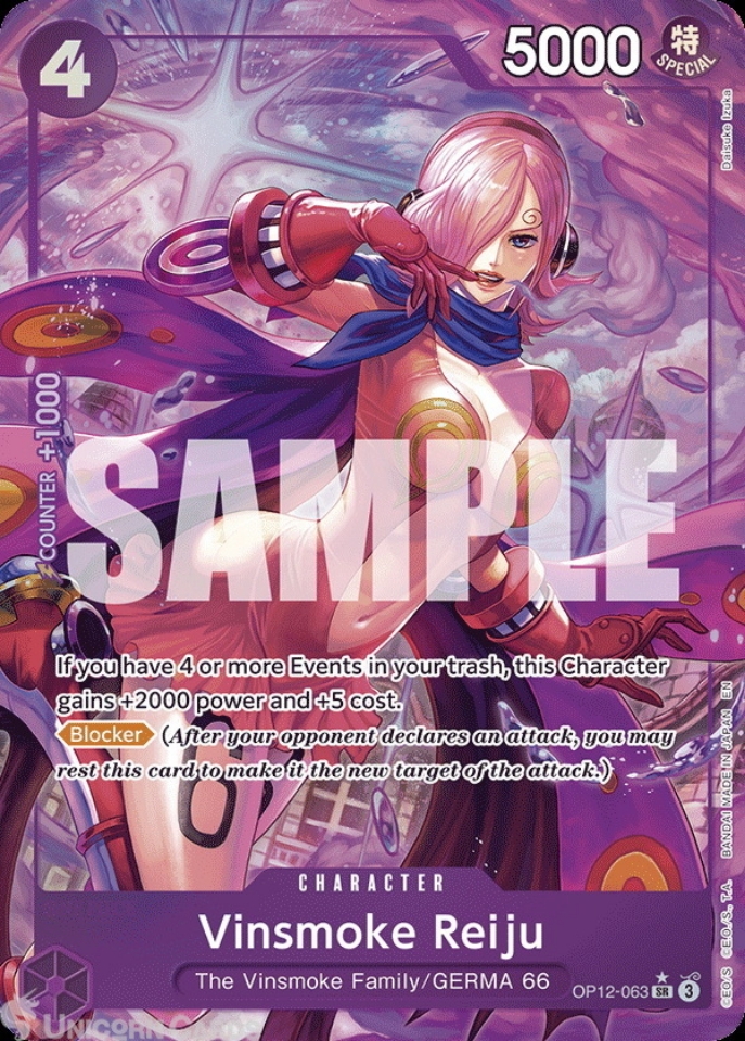 ワンピース カードゲーム PSA10 VINSMOKE REIJU ALTERNATE ART set Vinsmoke Reiju (Alt Art) OP06-069 SR ONE PIECE Card The Best