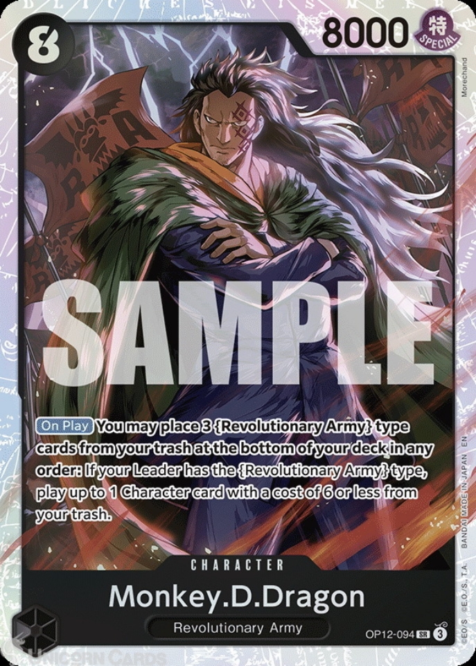 ONE PIECE カードゲーム OP-12 OP12-094 Monkey.D.Dragon : Super Rare English One Piece TCG Card